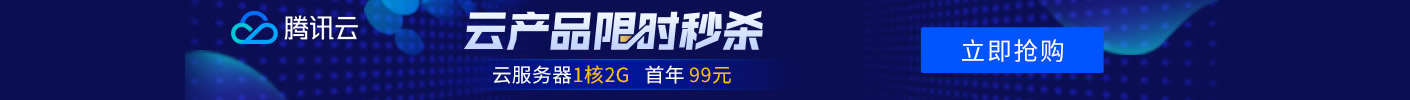 自动秒收录