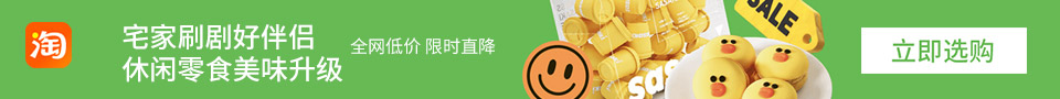 广告也精彩